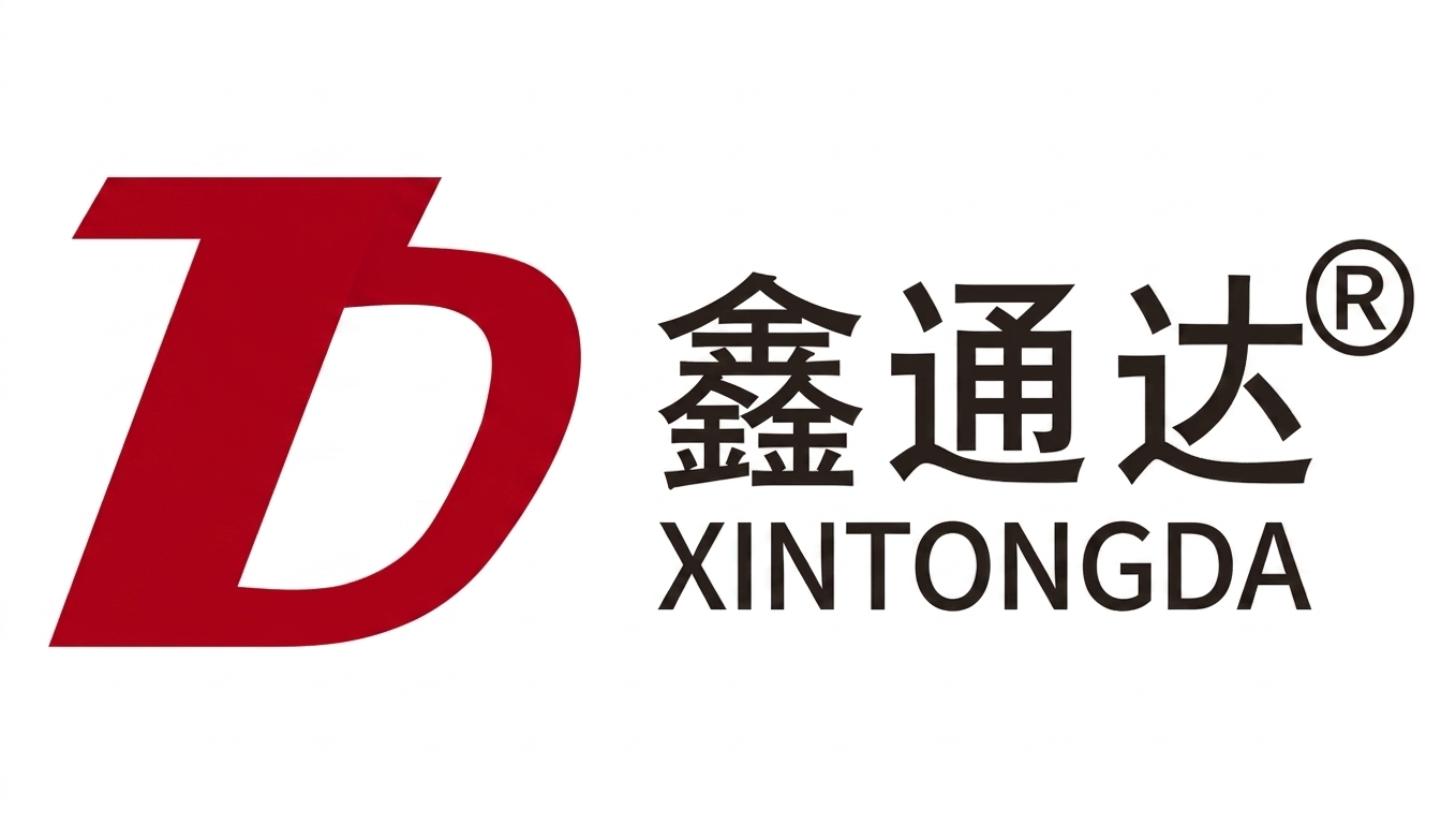 Xingtongda